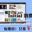 百度澳门资料库免费下载