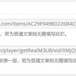 今天丹东版的彩吧图库综合版